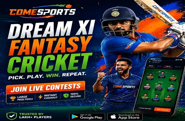 C18bet (c 18 bet) fantasy cricket & matchday visual 1